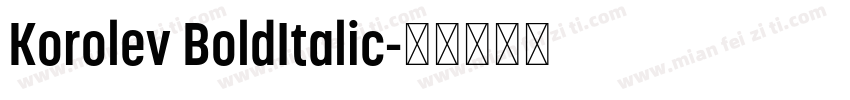 Korolev BoldItalic字体转换